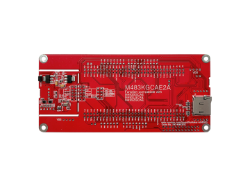 Preview: NuMaker-M483KG hinten